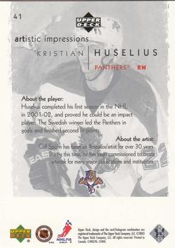 2002-03 Upper Deck Artistic Impressions #41 Kristian Huselius Back