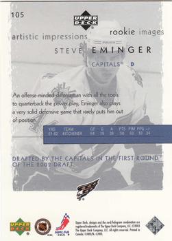 2002-03 Upper Deck Artistic Impressions #105 Steve Eminger Back