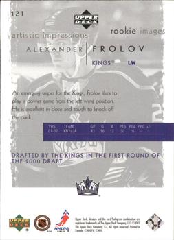 2002-03 Upper Deck Artistic Impressions #121 Alexander Frolov Back