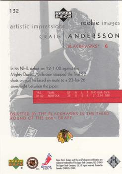 2002-03 Upper Deck Artistic Impressions #132 Craig Andersson Back