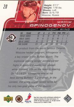 2002-03 Upper Deck #20 Maxim Afinogenov Back