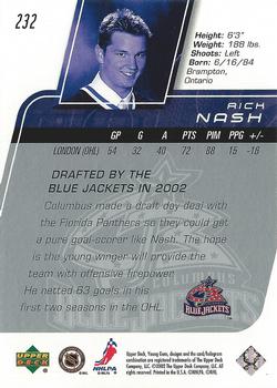 2002-03 Upper Deck #232 Rick Nash Back