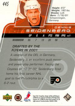 2002-03 Upper Deck #445 Dennis Seidenberg Back