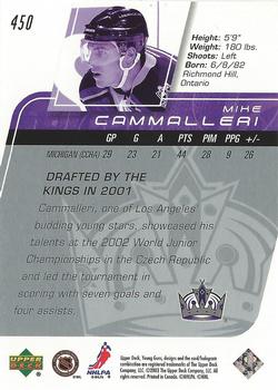 2002-03 Upper Deck #450 Mike Cammalleri Back
