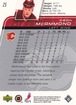 2002-03 Upper Deck #25 Dean McAmmond Back