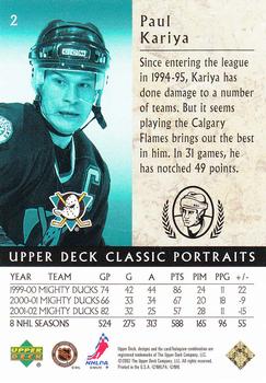 2002-03 Upper Deck Classic Portraits #2 Paul Kariya Back
