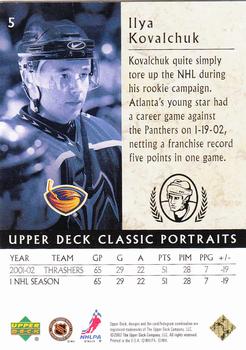 2002-03 Upper Deck Classic Portraits #5 Ilya Kovalchuk Back