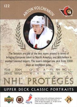 2002-03 Upper Deck Classic Portraits #122 Anton Volchenkov Back