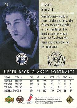 2002-03 Upper Deck Classic Portraits #41 Ryan Smyth Back