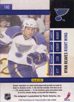 2010-11 Playoff Contenders #160 Ryan Reaves Back