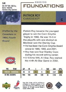 2002-03 Upper Deck Foundations #54 Patrick Roy Back