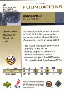 2002-03 Upper Deck Foundations #60 Butch Goring Back