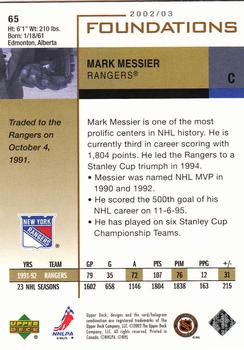 2002-03 Upper Deck Foundations #65 Mark Messier Back