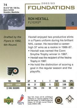 2002-03 Upper Deck Foundations #74 Ron Hextall Back
