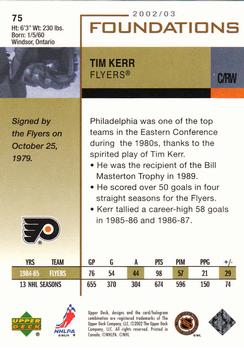 2002-03 Upper Deck Foundations #75 Tim Kerr Back