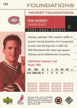 2002-03 Upper Deck Foundations #157 Ron Hainsey Back
