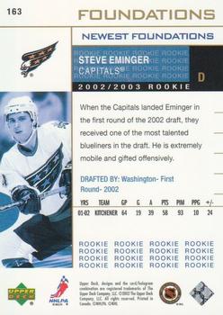 2002-03 Upper Deck Foundations #163 Steve Eminger Back