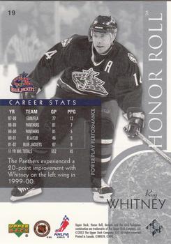 2002-03 Upper Deck Honor Roll #19 Ray Whitney Back