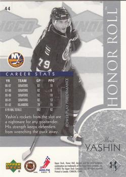 2002-03 Upper Deck Honor Roll #44 Alexei Yashin Back