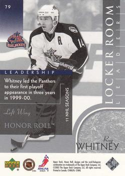 2002-03 Upper Deck Honor Roll #79 Ray Whitney Back