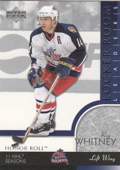 2002-03 Upper Deck Honor Roll #79 Ray Whitney Front