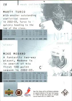 2002-03 Upper Deck Mask Collection #28 Mike Modano / Marty Turco Back