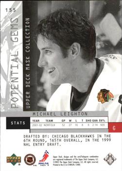 2002-03 Upper Deck Mask Collection #155 Michael Leighton Back