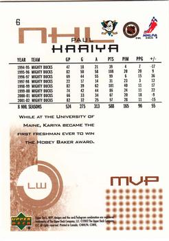 2002-03 Upper Deck MVP #6 Paul Kariya Back