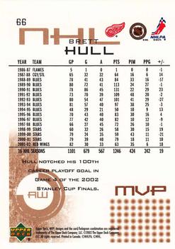 2002-03 Upper Deck MVP #66 Brett Hull Back