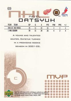 2002-03 Upper Deck MVP #69 Pavel Datsyuk Back