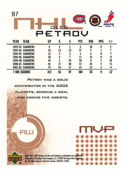 2002-03 Upper Deck MVP #97 Oleg Petrov Back