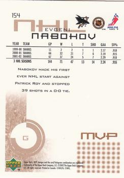 2002-03 Upper Deck MVP #154 Evgeni Nabokov Back