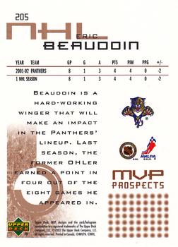 2002-03 Upper Deck MVP #205 Eric Beaudoin Back