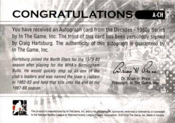 2010-11 In The Game Decades 1980s #A-CH Craig Hartsburg Back