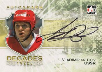 2010-11 In The Game Decades 1980s #A-VK Vladimir Krutov Front