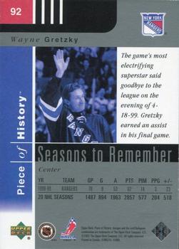 2002-03 Upper Deck Piece of History #92 Wayne Gretzky Back
