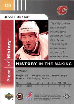 2002-03 Upper Deck Piece of History #124 Micki Dupont Back