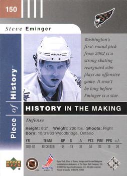 2002-03 Upper Deck Piece of History #150 Steve Eminger Back