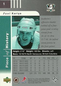 2002-03 Upper Deck Piece of History #1 Paul Kariya Back