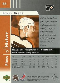 2002-03 Upper Deck Piece of History #66 Simon Gagne Back