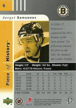 2002-03 Upper Deck Piece of History #6 Sergei Samsonov Back