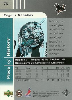 2002-03 Upper Deck Piece of History #76 Evgeni Nabokov Back