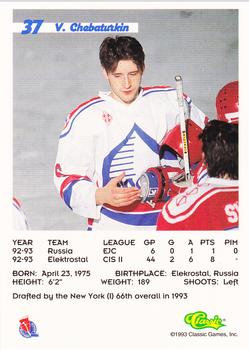 1993 Classic '93 Hockey Draft #37 Vladimir Chebaturkin Back