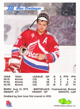 1993 Classic '93 Hockey Draft #38 Alexander Cherbayev Back
