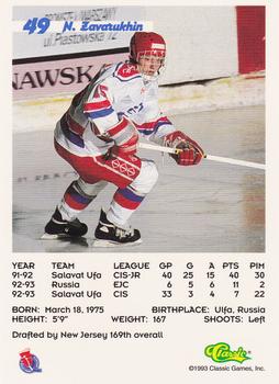 1993 Classic '93 Hockey Draft #49 Nikolai Zavarukhin Back