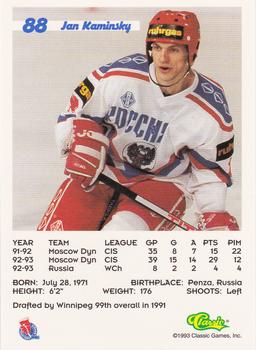 1993 Classic '93 Hockey Draft #88 Jan Kaminsky Back