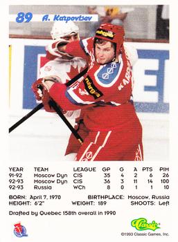 1993 Classic '93 Hockey Draft #89 Alexander Karpovtsev Back