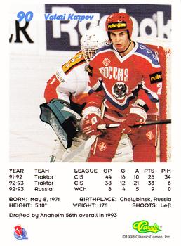 1993 Classic '93 Hockey Draft #90 Valeri Karpov Back