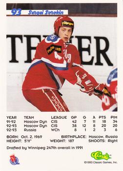 1993 Classic '93 Hockey Draft #93 Sergei Sorokin Back