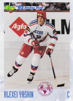 1993 Classic '93 Hockey Draft #96 Alexei Yashin Front